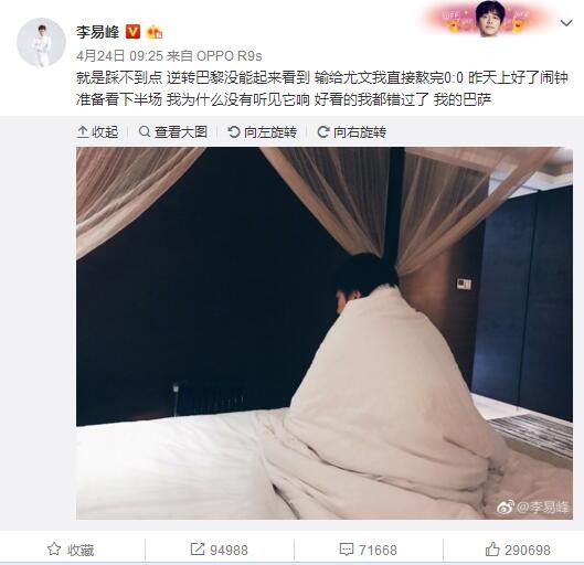 国产第一页在线视频