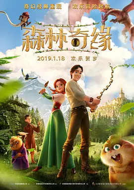 手机视频福利